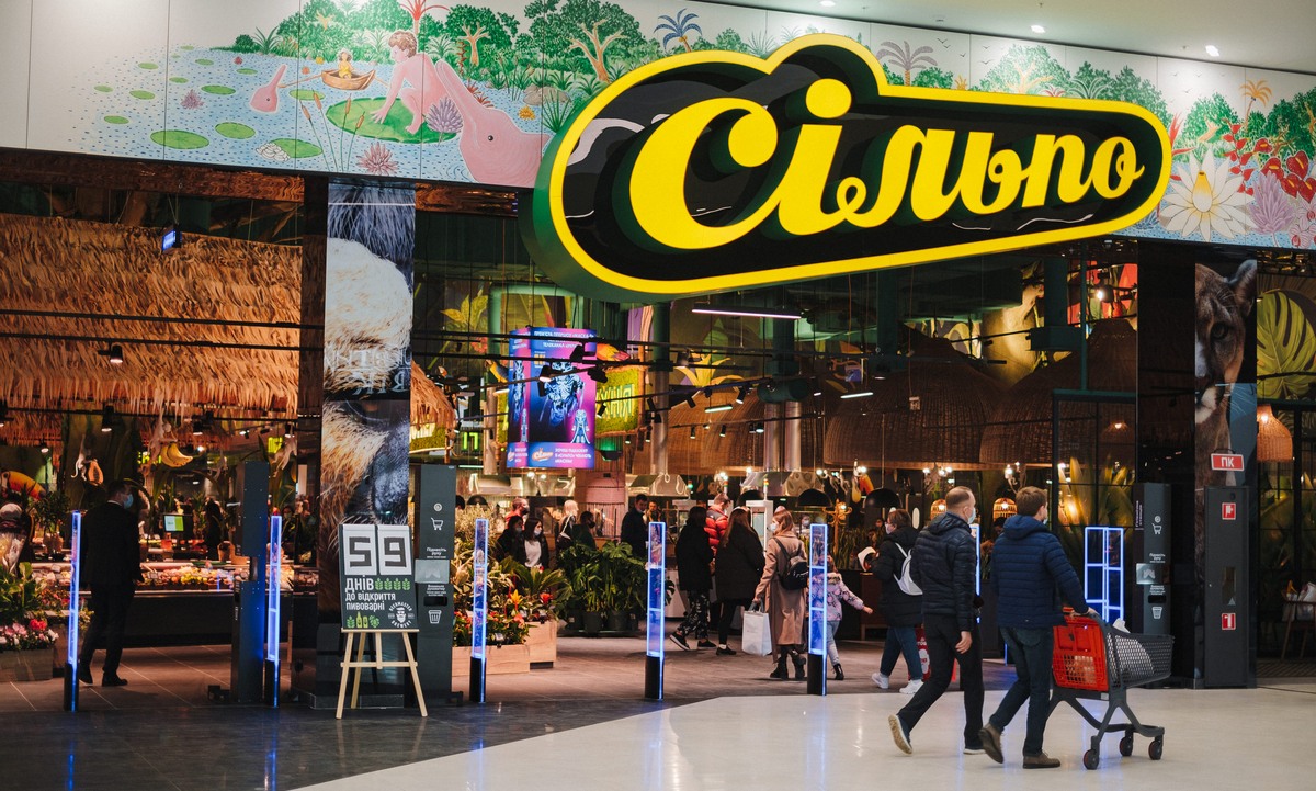 Карнавал у Києві: як виглядає і що пропонує найбільший в Україні супермаркет Сільпо у ТРЦ Respublika Park (фоторепортаж)