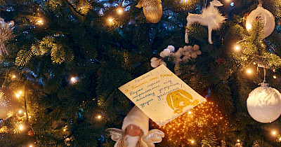 Епіцентр закликає долучитися до благодійної хвилі на допомогу дітям