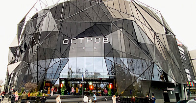 В Одесі відкрилася друга черга ТРЦ Остров (+фото)