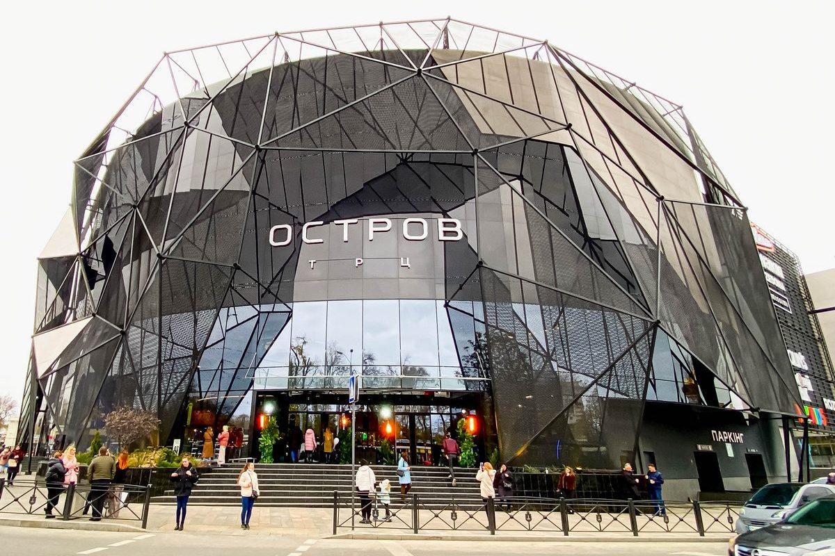 В Одесі відкрилася друга черга ТРЦ Остров (+фото)