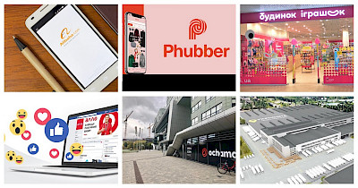 Новини логістики та e-commerce: Phubber в Україні, роботи на Нова пошта, Rozetka в Узбекистані та багато іншого