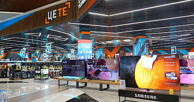 Что покупают в Эпицентр украинцы на Black Friday 2021 (инфографика)