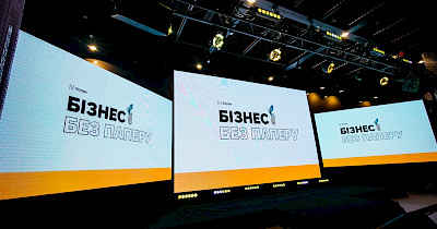 Задоволені клієнти, ефективні працівники та комплексний підхід: як змінилися вимоги бізнесу до цифрових рішень