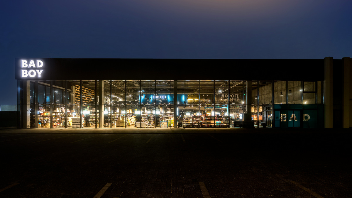 Еще один плохиш: владельцы GoodWine открыли второй магазин сети Bad Boy – теперь во Львове (фотообзор)