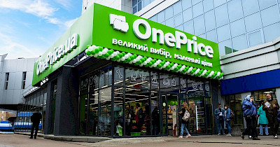 За листопад мережа OnePrice відкрила 7 магазинів в різних містах України