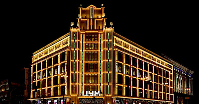 Відкриття святкової ілюмінації ЦУМ у Києві