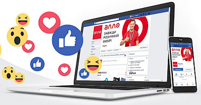 Алло планирует развиваться как национальный маркетплейс