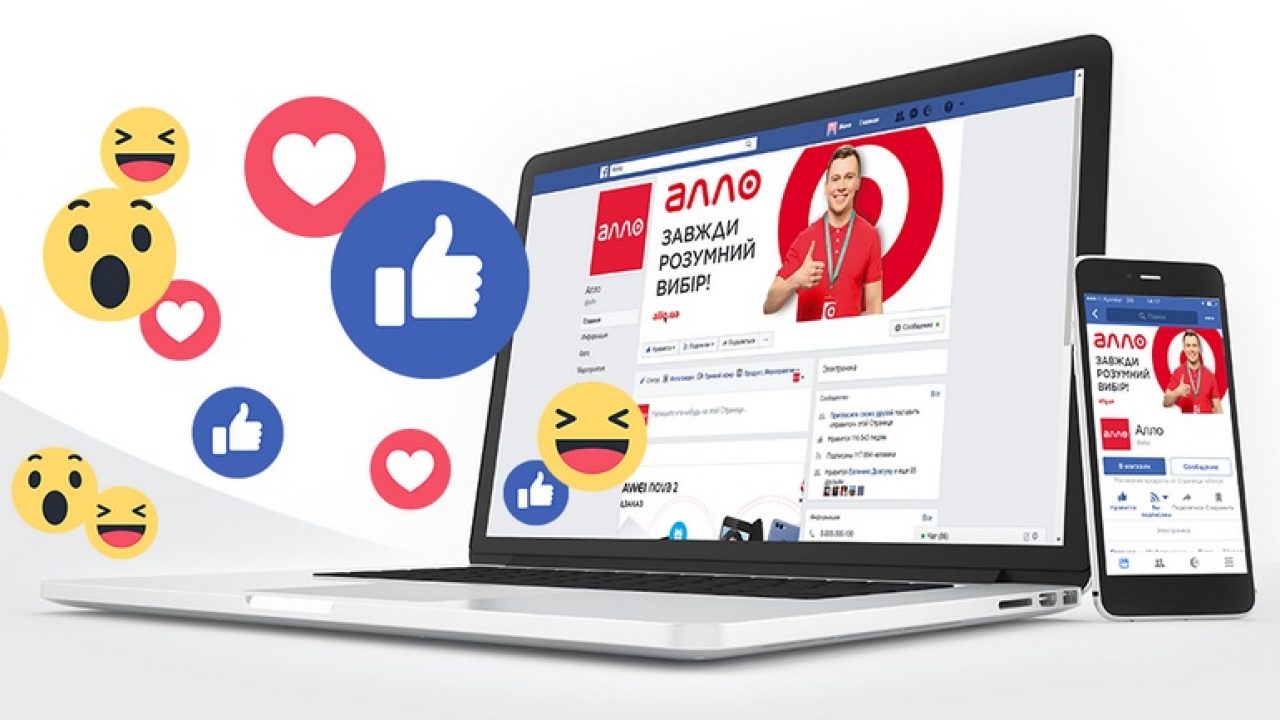 Алло планирует развиваться как национальный маркетплейс