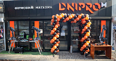 Відкрити власний магазин за місяць з доходом від 650 000 на рік: як це працює з мережою Dnipro-M