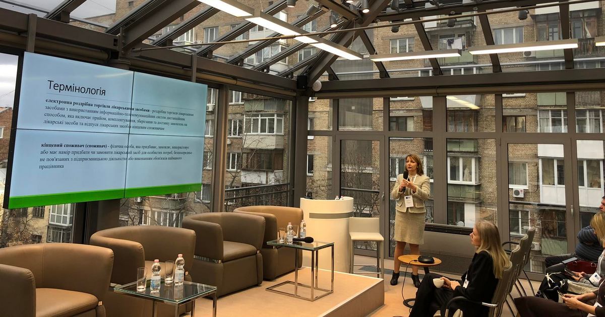 Аптечний e-commerce: як держава буде контролювати онлайн-торгівлю лікарськими засобами