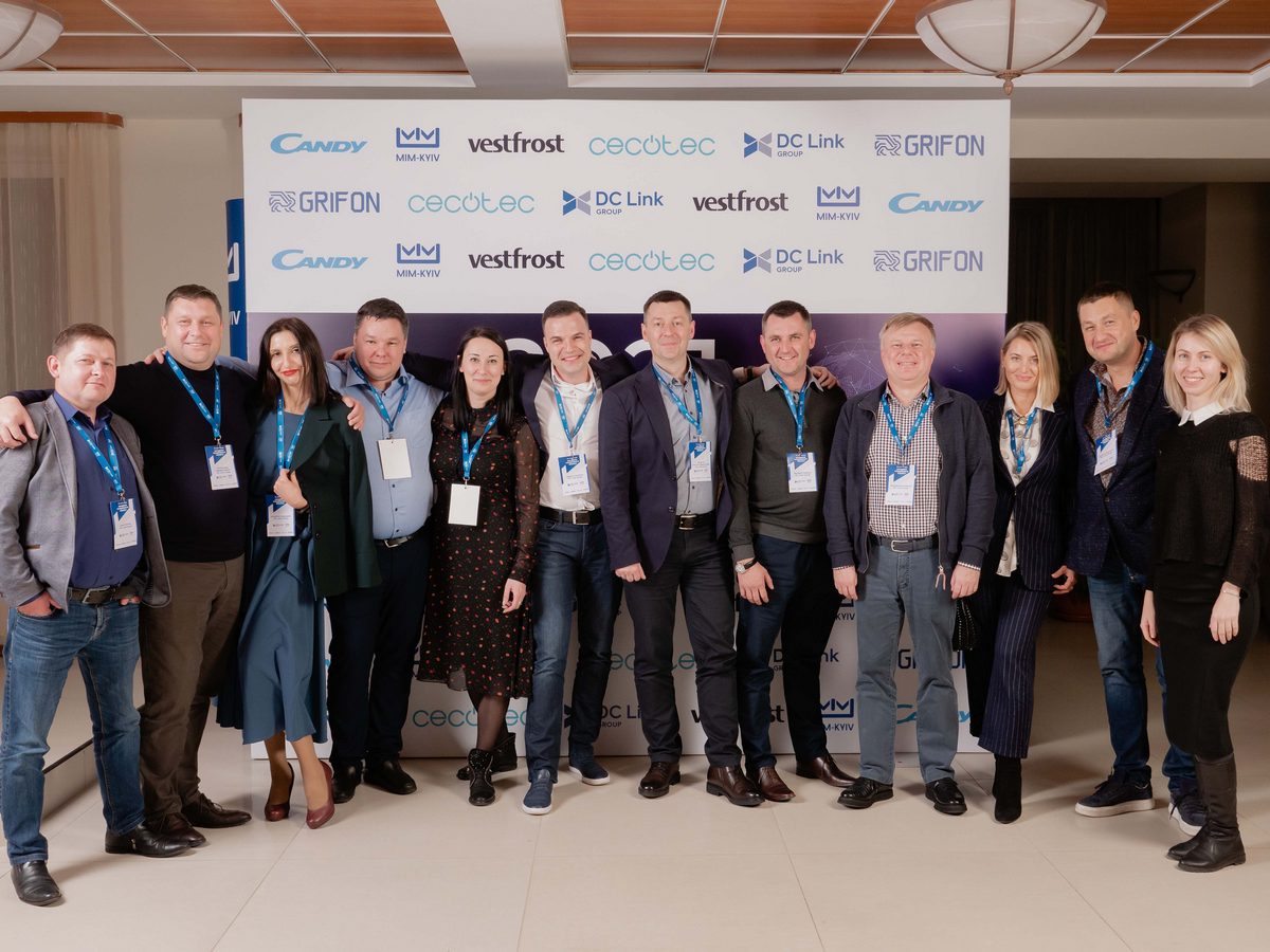 DC Link Group і бізнес-школа МІМ заснували Академію роздрібного бізнесу (фотоогляд)