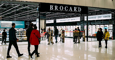 Brocard відкрив новий магазин у київському ТРЦ Respublika Park (+фото)