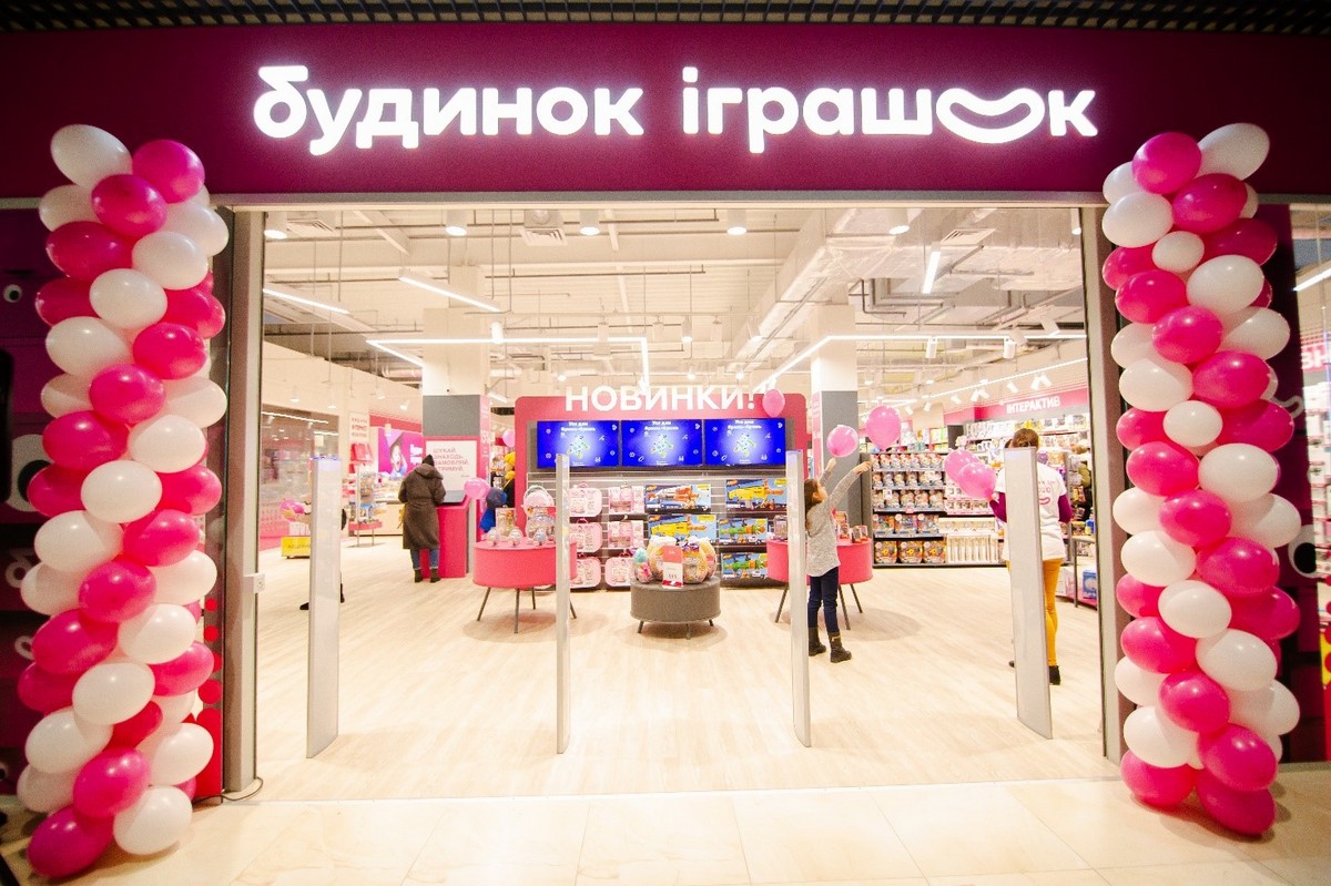 Мережа Будинок іграшок запустила франчайзинговий проект