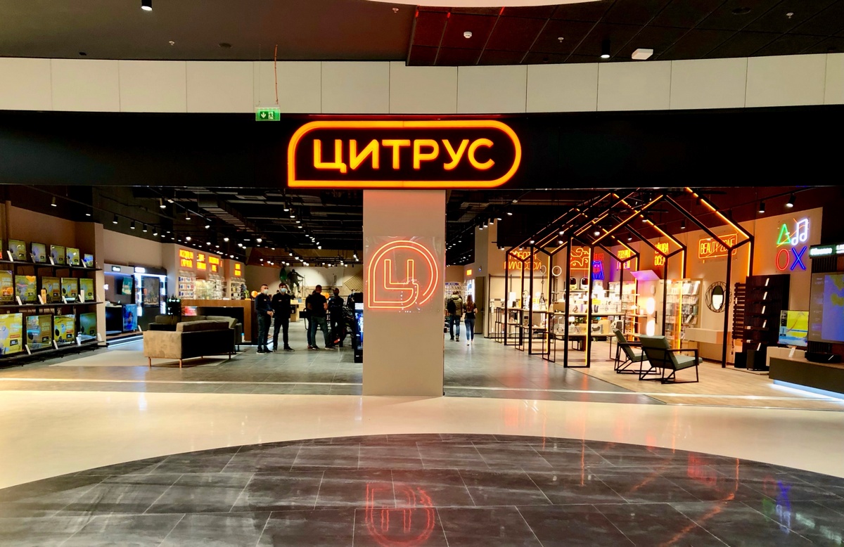Два новых Цитрус в один день: сеть открыла магазины в Киеве и Ивано-Франковске