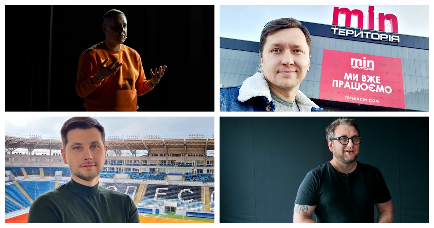 Самые свежие назначения в ритейле: Цитрус, Территория минимальных цен, Lidl, Depositphotos и Forum Group