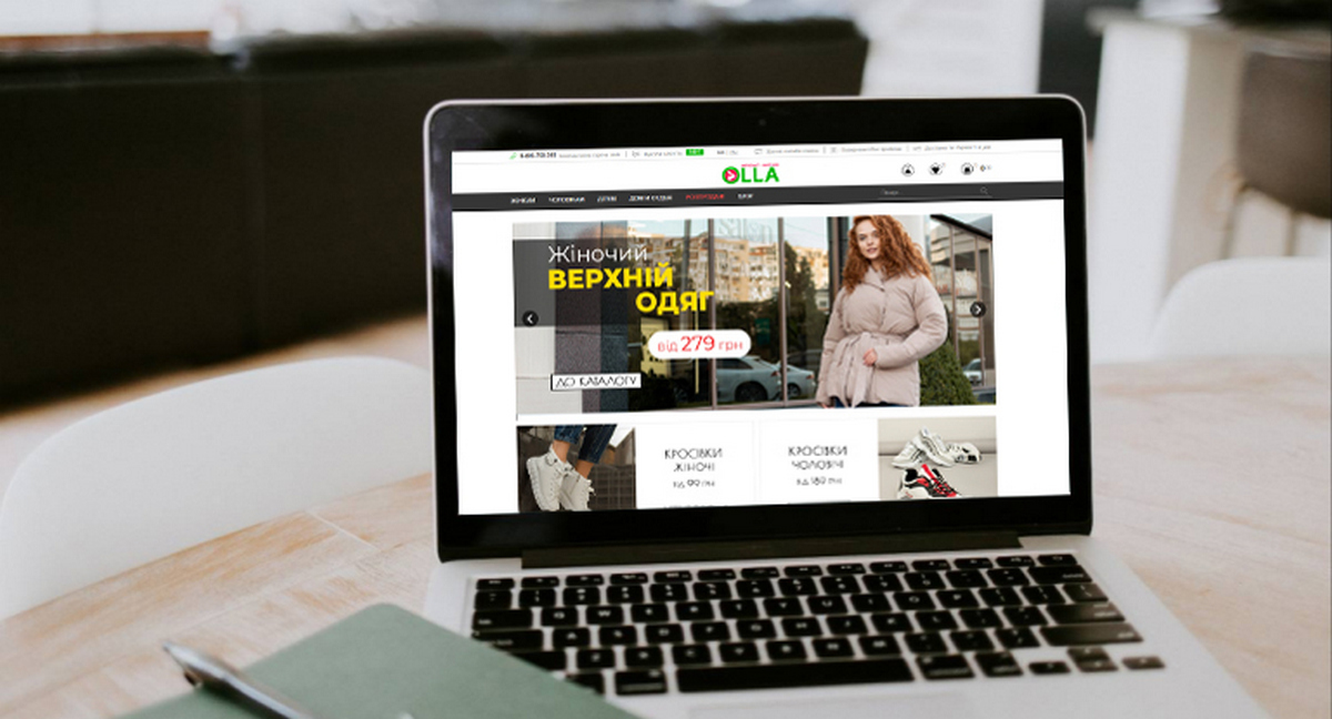 Практичні тонкощі онлайн-торгівлі: як продавати, щоб купували