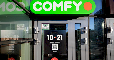 Comfy открывает в Киеве магазины нового формата Comfy-Точка (+фото)