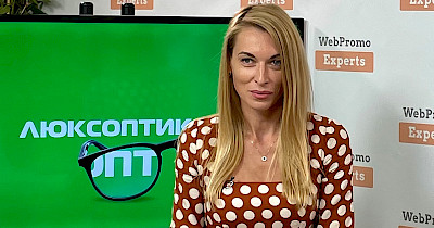 Виолетта Титаренко, Люксоптика: Рекламная кампания Casta стала для нас первой после двух локдаунов