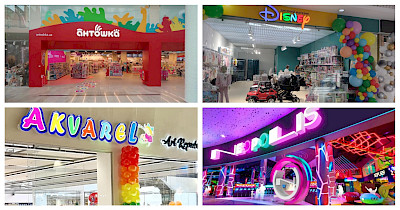 Огляд дитячих магазинів і ДРЦ: Disney, Akvarel Art Republic, Comfy Kids, LEGO, Антошка та інші