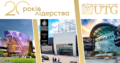 Формула успеха: как UTG 20 лет лидирует на рынке консалтинговых услуг