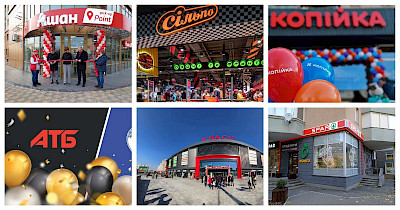 Новости FMCG за октябрь: юбилейный Ашан Pick Up Point, роботы на складе Сільпо, 13 новых АТБ и другое