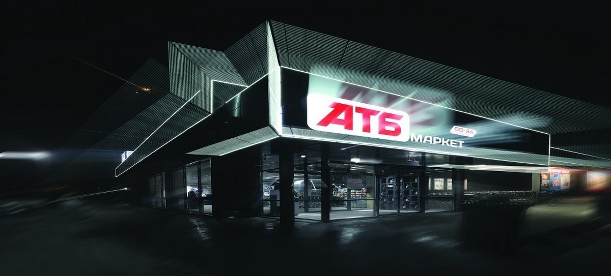 Місія здійсненна: як компанія АТБ-Маркет будує роботу з персоналом