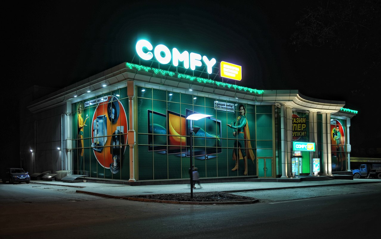 У Comfy запустили чат-підтримку клієнтів у Google Maps