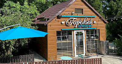 Станислав Устинов, Горький Espresso Bar: Занимаем в нашем сегменте до 30% доли кофейного рынка на правом берегу Киева