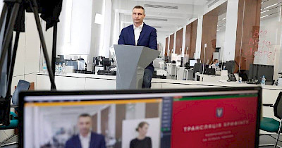 Київ переходить з 1 листопада в “червону зону”: які обмеження діятимуть