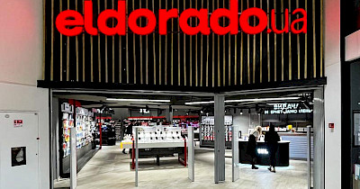 Eldorado відкрив магазин у київському ТЦ Smart Plaza Obolon