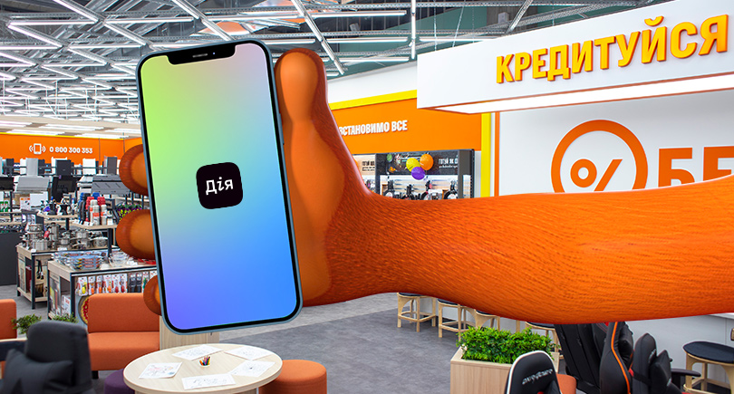 В Фокстроте оформили первые 100 потребительских кредита с загранпаспортом в Дії