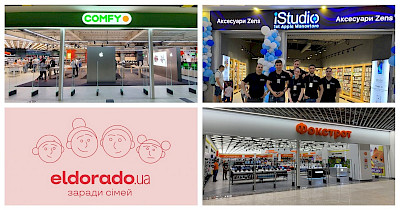 Новини магазинів техніки: Фокстрот, Eldorado, Miele, Comfy, Apple iStudio та інші