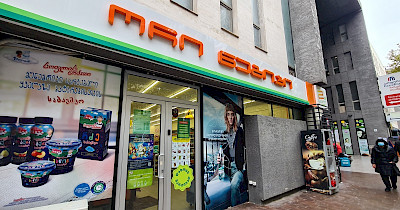 Art Nation Loyalty розпочинає співпрацю з грузинським рітейлером “2 Набіджі”