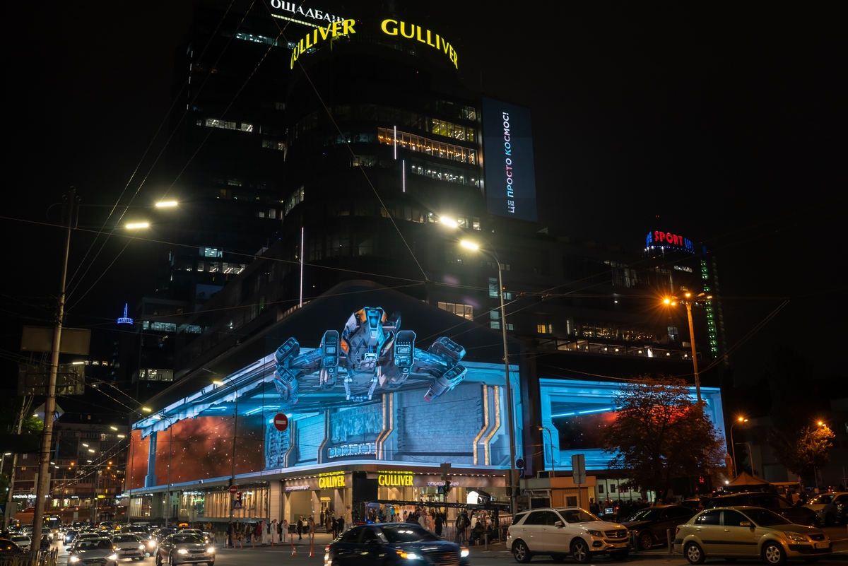 В столичном ТРЦ Gulliver появилась самая большая 3D-инсталляция в Европе