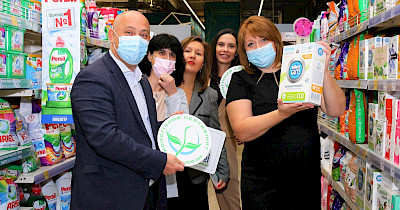 В Епіцентрі перевірятимуть достовірність екомаркування