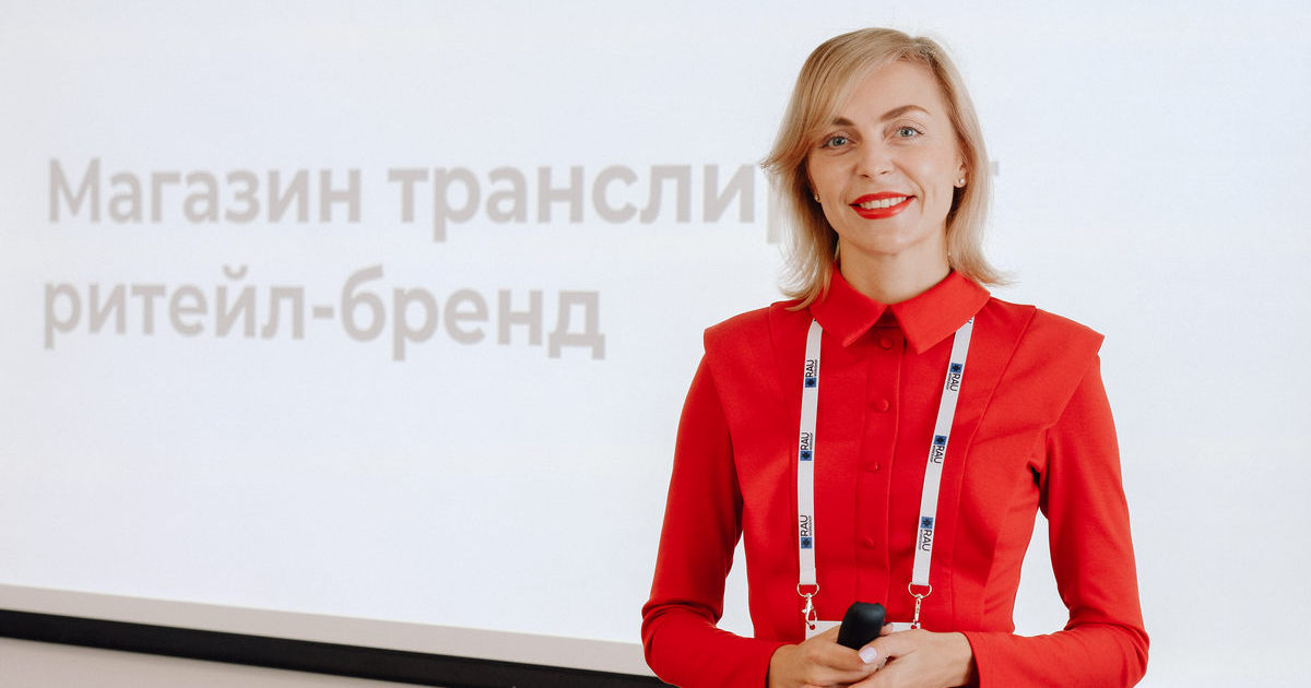 Юлія Дзюба, рітейл-ательє Dzyuba: Як створити улюблений магазин. Частина 2