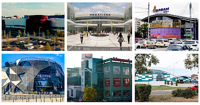 Новини ТРЦ: Respublika Park, оновлення Dream, Piramida, Khortitsa Mall, Blockbuster Mall та інші