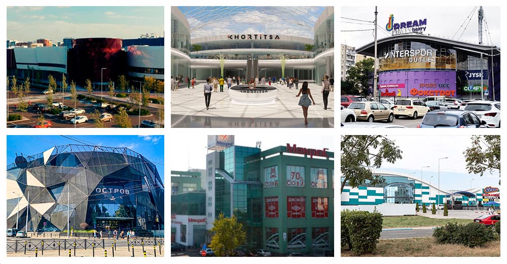 Новини ТРЦ: Respublika Park, оновлення Dream, Piramida, Khortitsa Mall, Blockbuster Mall та інші
