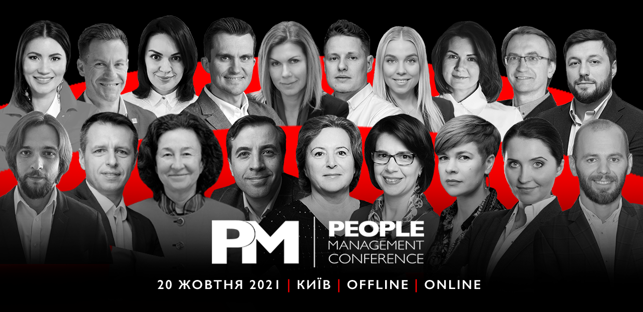 «Велике звільнення» та нова кар’єрна поведінка людей. Які уроки отримують керівники?