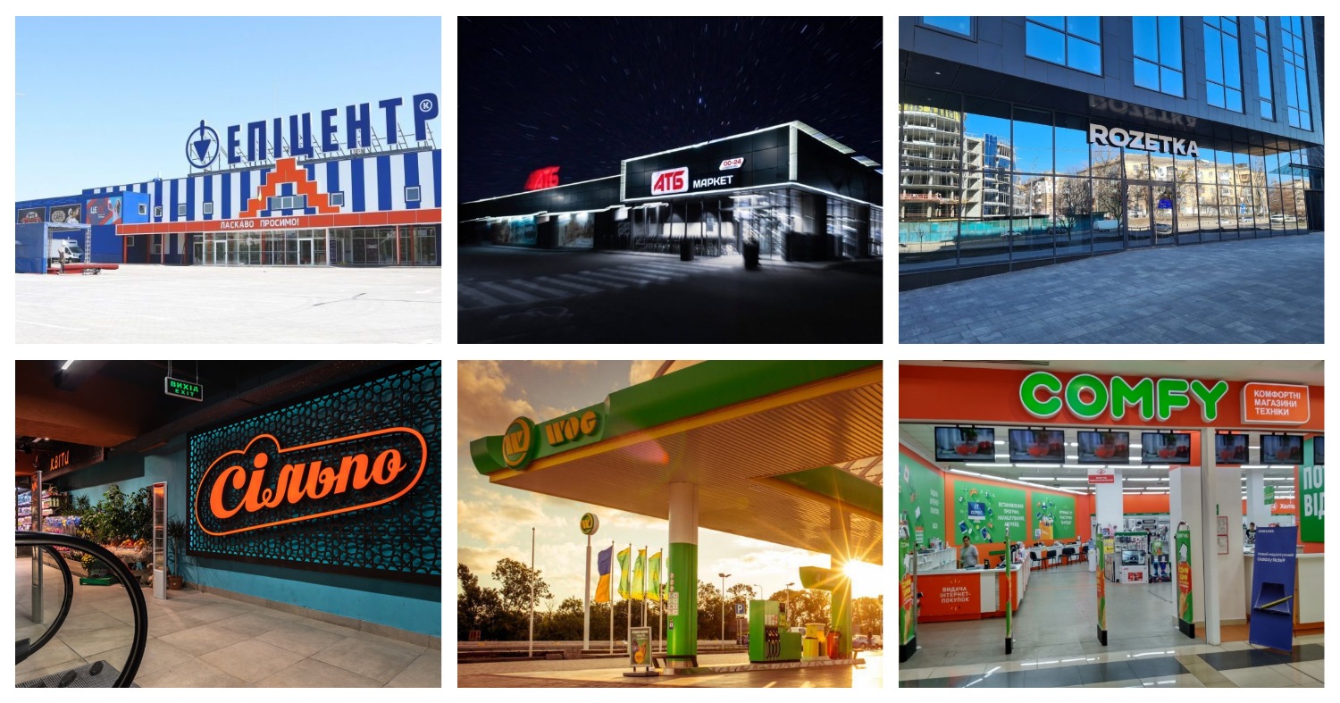 Топ-21 самых прибыльных торговых сетей Украины по версии Forbes