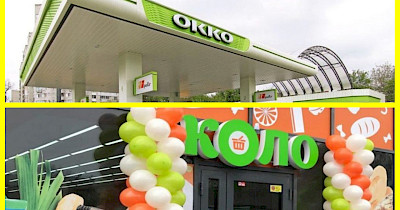 Из АЗС в магазины: сеть автозаправок ОККО ведет переговоры о покупке сети КОЛО