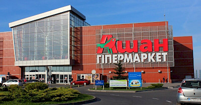 Ашан відстояв у суді свої землі в Одесі