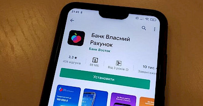 Христина Кармазіна, Банк Власний Рахунок (БВР) від Сільпо: Хочемо стати третьою карткою в гаманці користувача