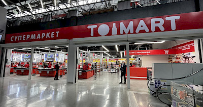 Торгова мережа Toimart і C4R запускають проект з управління поличним простором