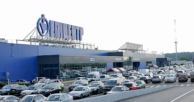 З «мексиканським» фуд-кортом: Епіцентр відкриває перший ТЦ нового формату в Дніпрі