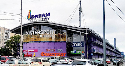 Цветные мечты: в рамках ребрендинга и реновации ТРЦ Dream Town переименованы в Dream Yellow и Dream Berry