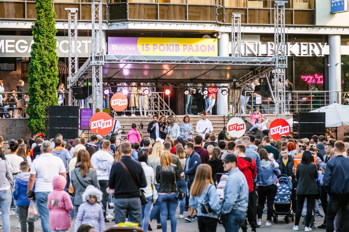 Хітові 15 Sky Park: як відсвяткувати День народження ТРЦ гучно