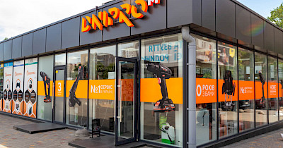 Империя шуруповертов. Кому принадлежит и как захватывает рынок сеть магазинов электроинструментов Dnipro-M