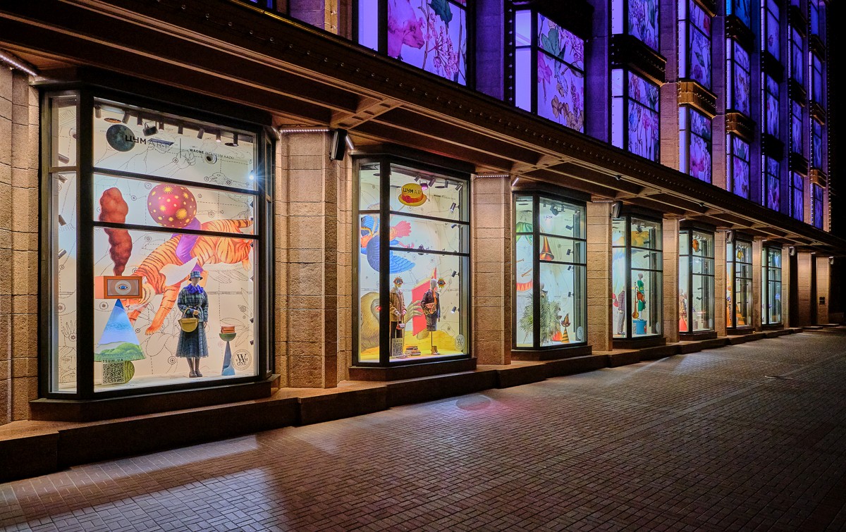 Новый арт-сезон в ЦУМе Коллаборация с украинским художником  WaOne Interesni Kazki