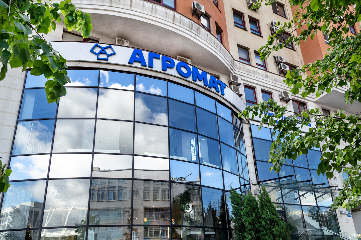 Как изменилось потребительское поведение во время пандемии. Кейс Агромат